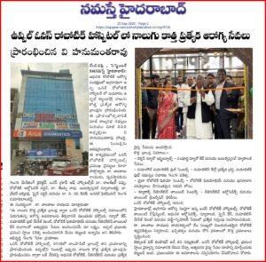 namaste-hyderabad-onus-media