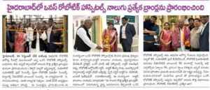 onus-robotic-hospitals-media