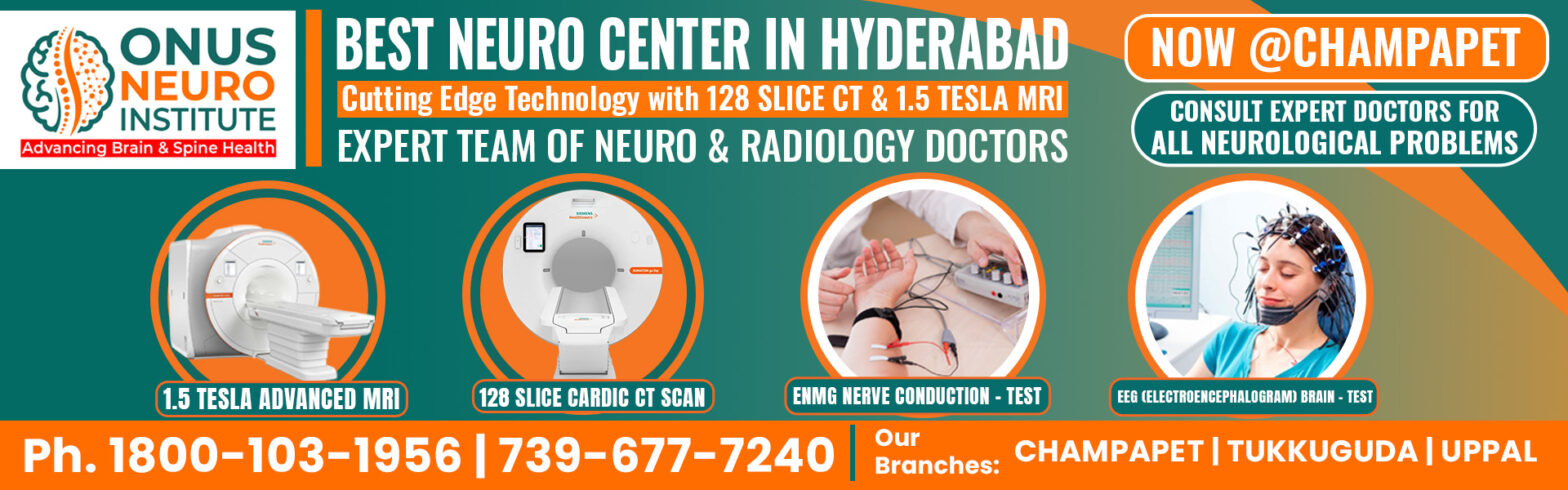 ONUS NEURO