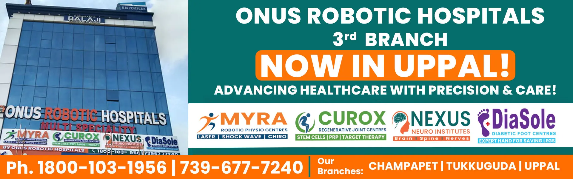 onus uppal branch