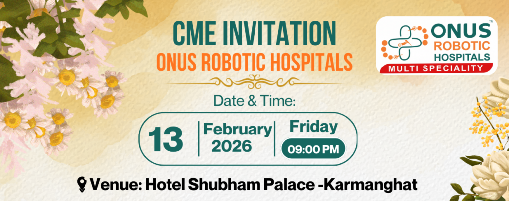 CME INVITATION